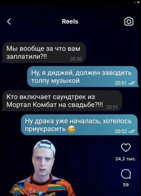 Прикрепленное изображение: 429783041_826503909491546_3797861286235014841_n.jpg